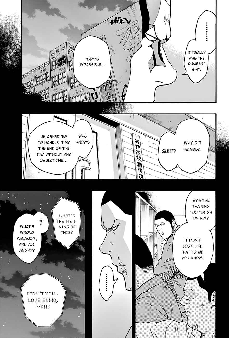 Page 6 Chapter 61 Hinomaru Sumo