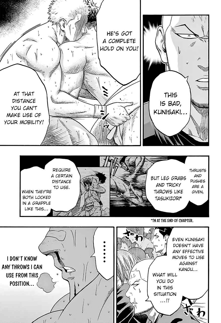 Page 12 Chapter 122 Hinomaru Sumo