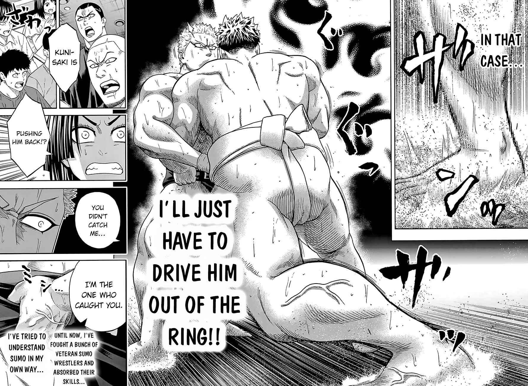 Page 13 Chapter 122 Hinomaru Sumo