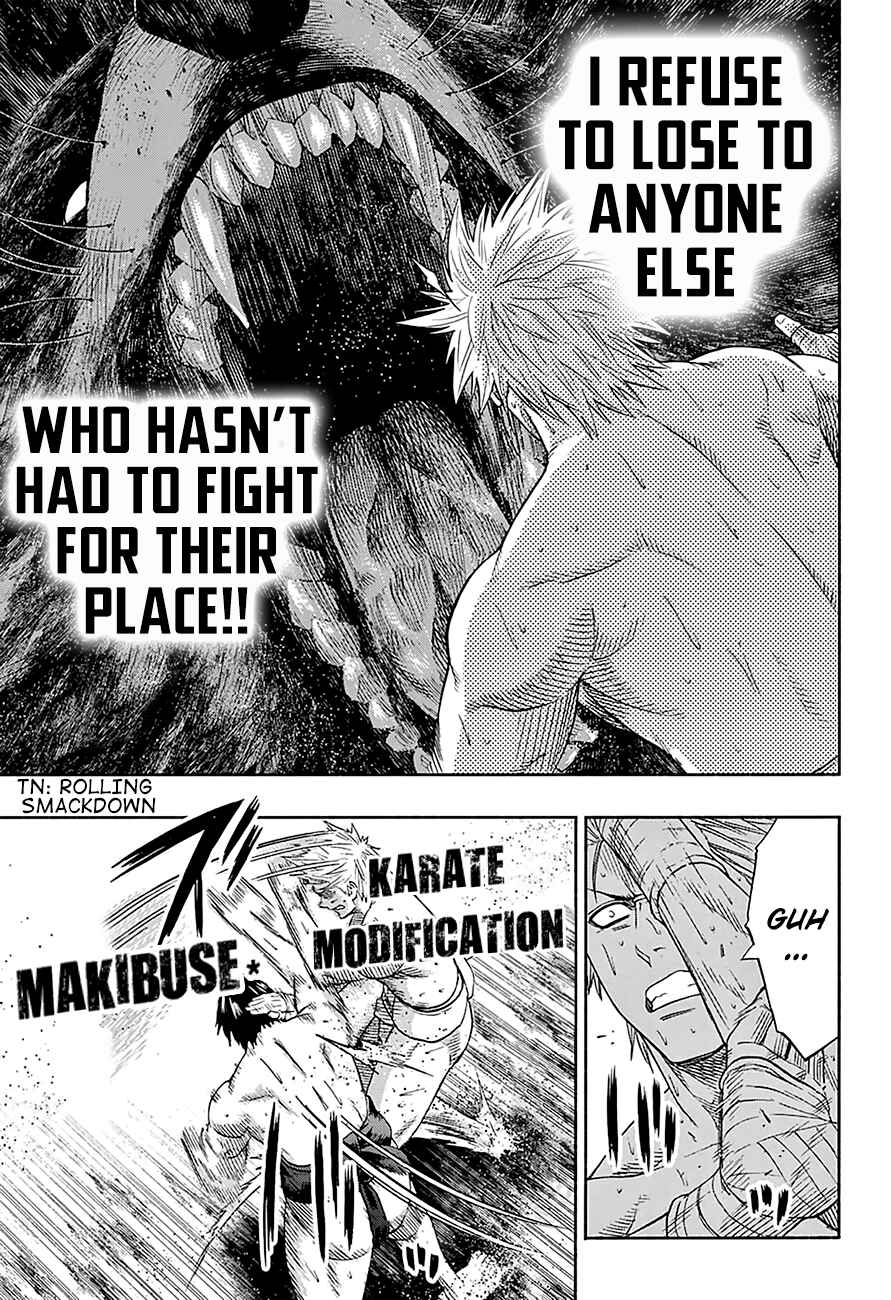 Page 10 Chapter 125 Hinomaru Sumo