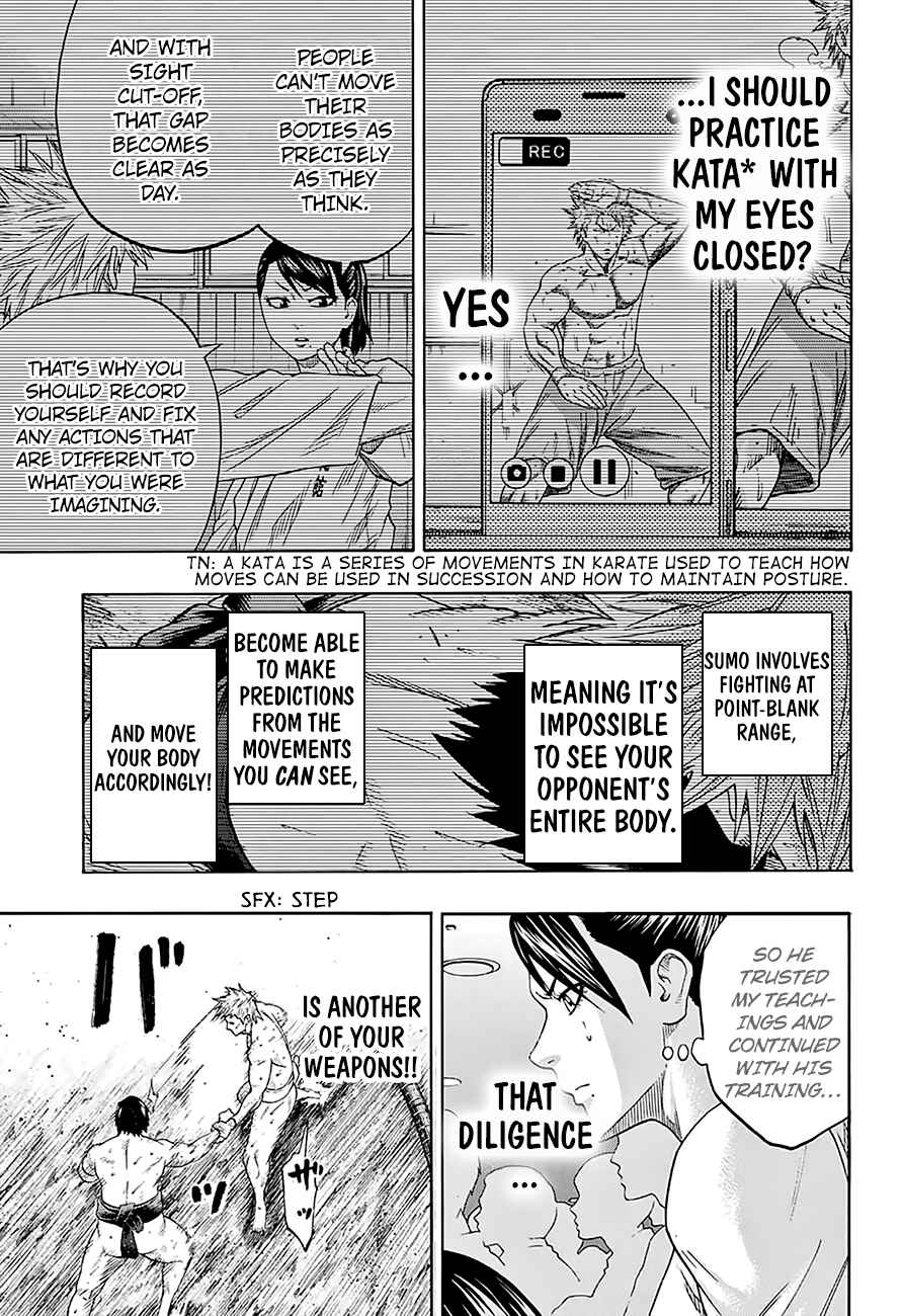 Page 14 Chapter 125 Hinomaru Sumo