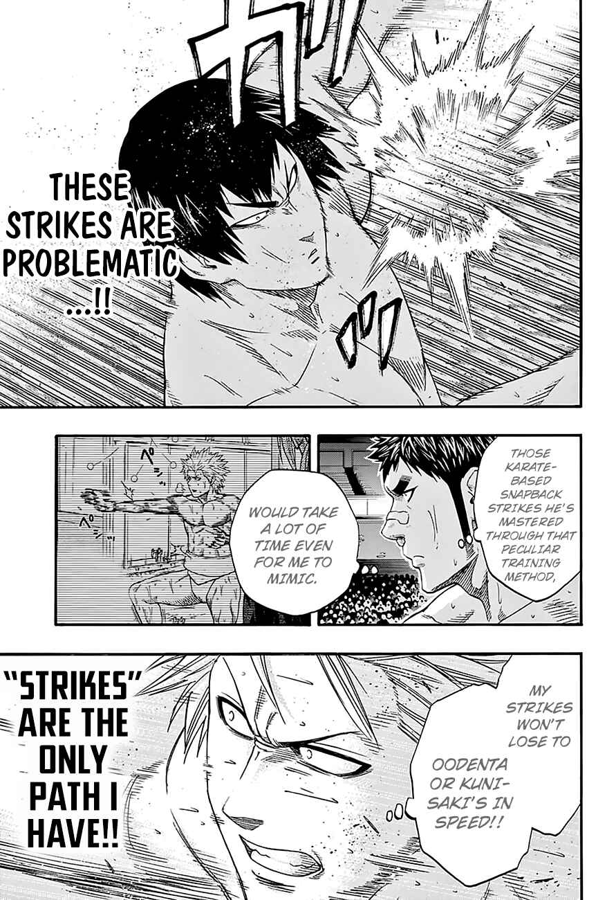 Page 4 Chapter 125 Hinomaru Sumo