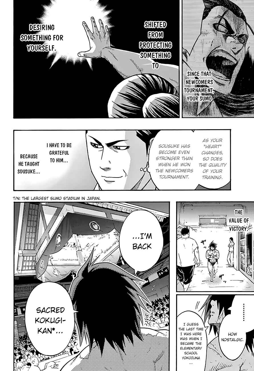 Page 11 Chapter 91 Hinomaru Sumo