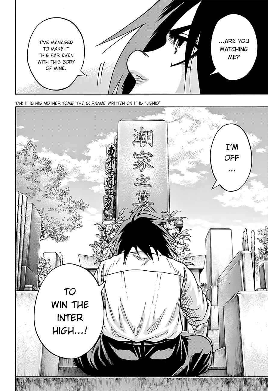 Page 5 Chapter 91 Hinomaru Sumo