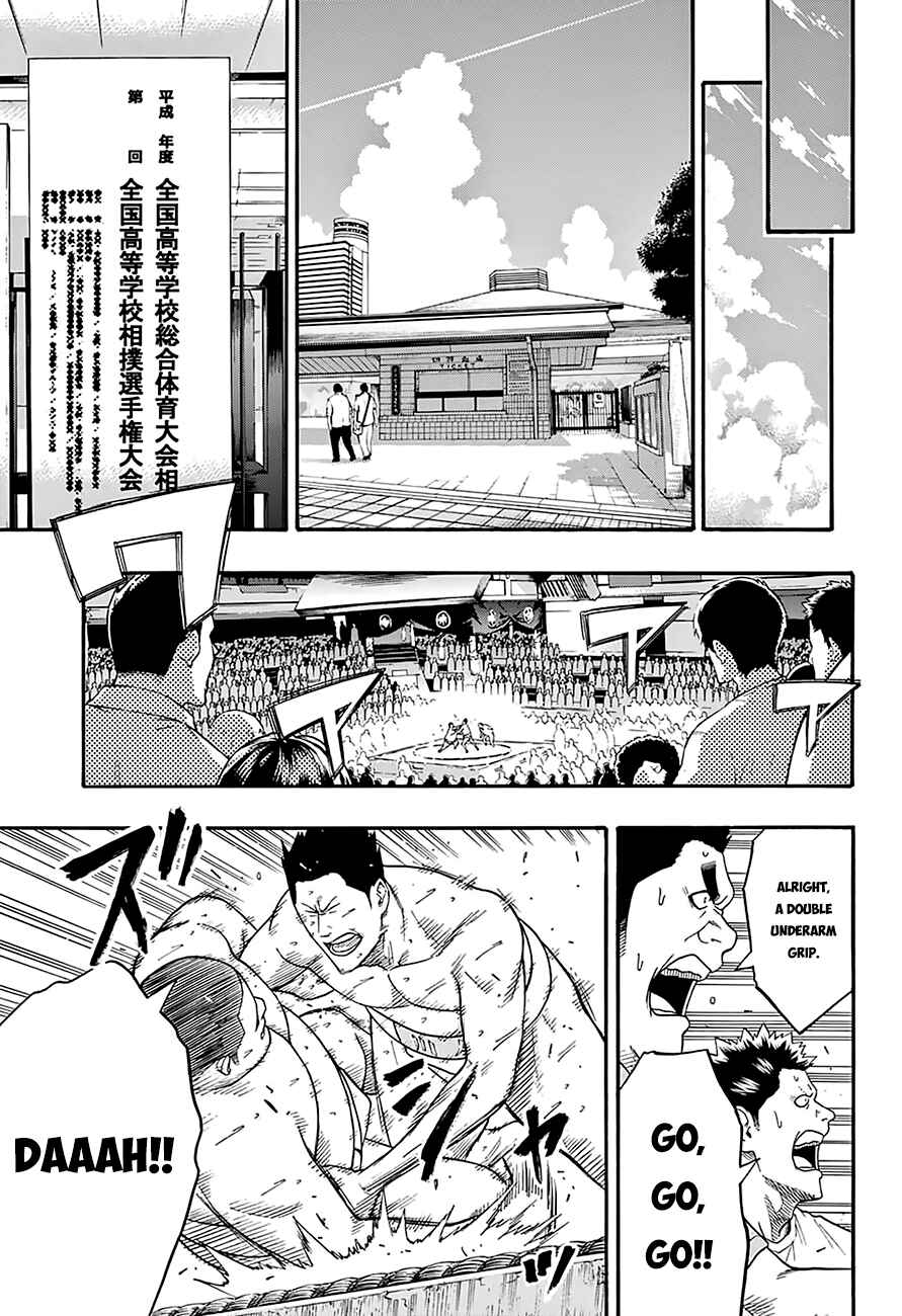 Page 6 Chapter 91 Hinomaru Sumo