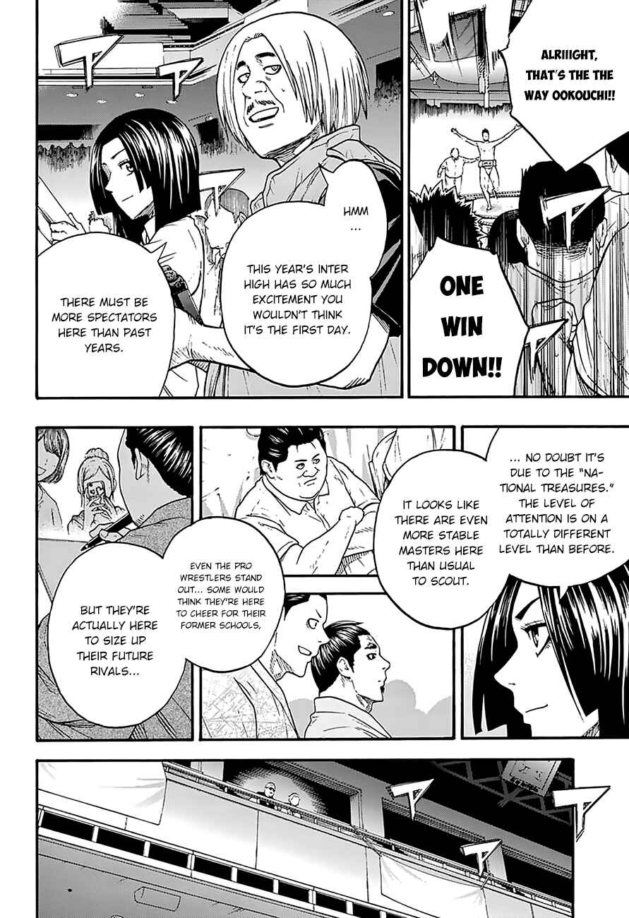 Page 7 Chapter 91 Hinomaru Sumo