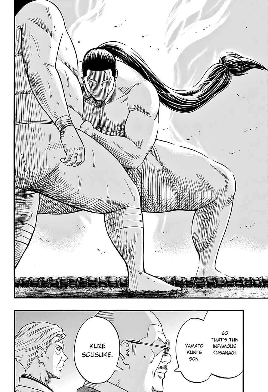 Page 9 Chapter 91 Hinomaru Sumo