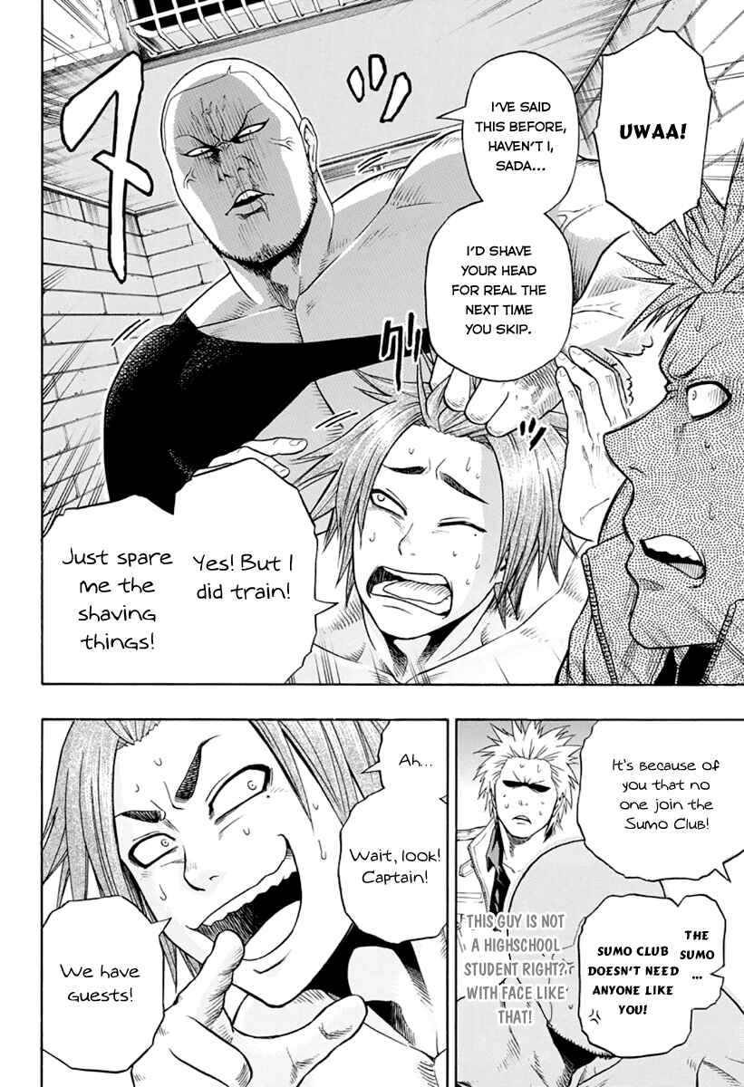 Page 13 Chapter 2 Hinomaru Sumo