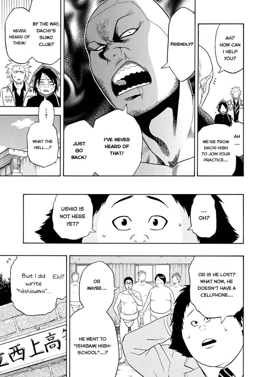 Page 14 Chapter 2 Hinomaru Sumo