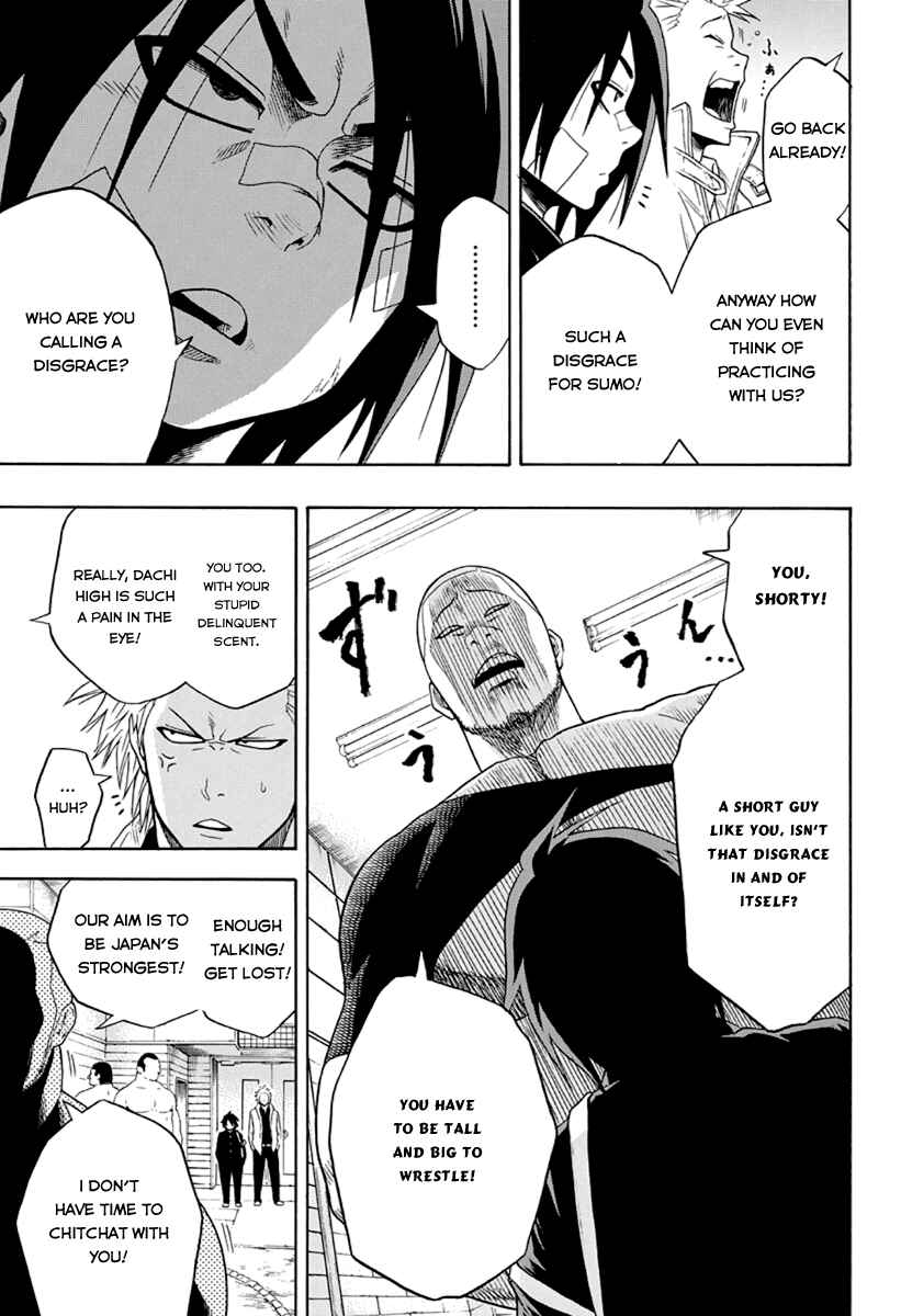 Page 16 Chapter 2 Hinomaru Sumo