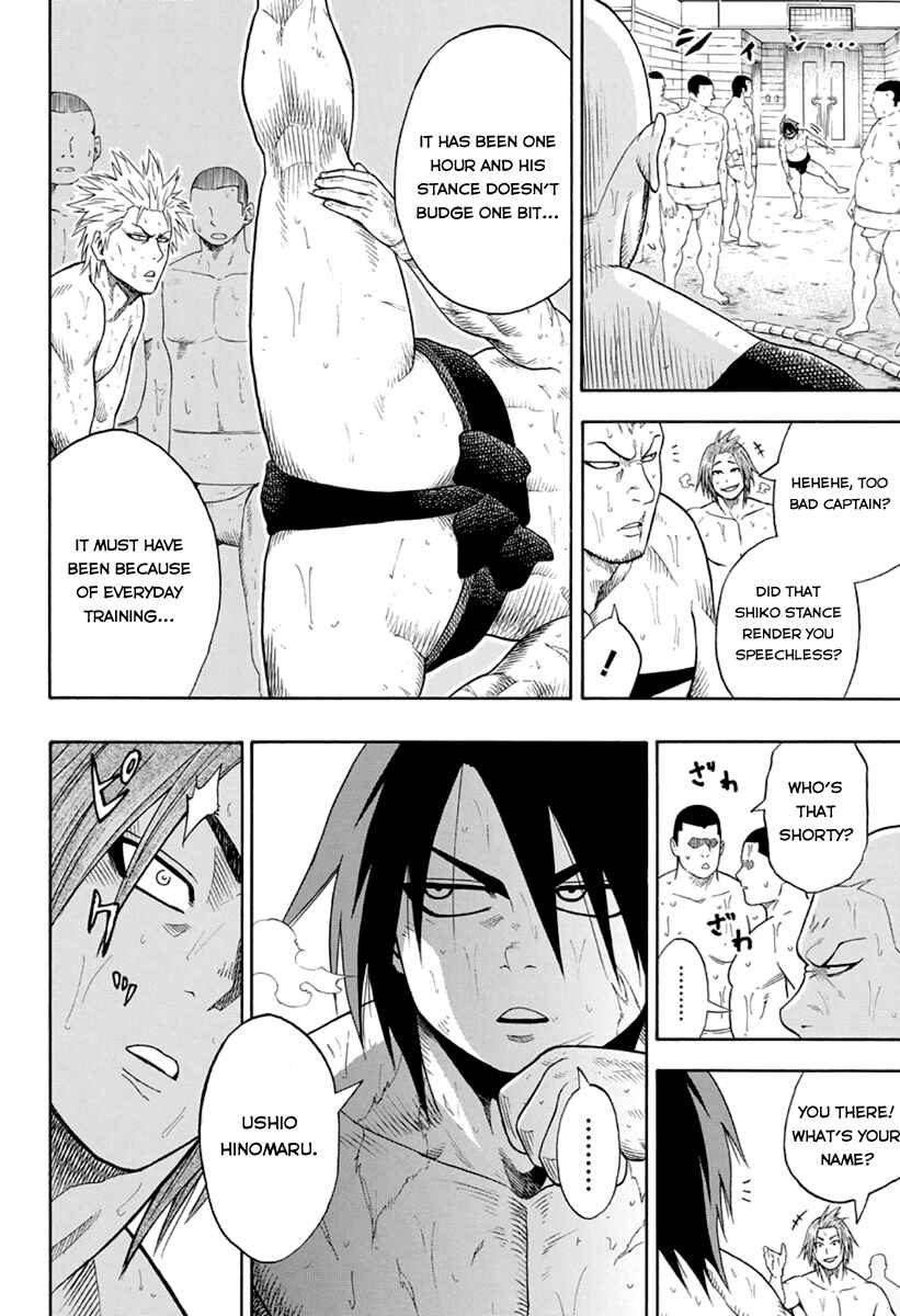 Page 22 Chapter 2 Hinomaru Sumo