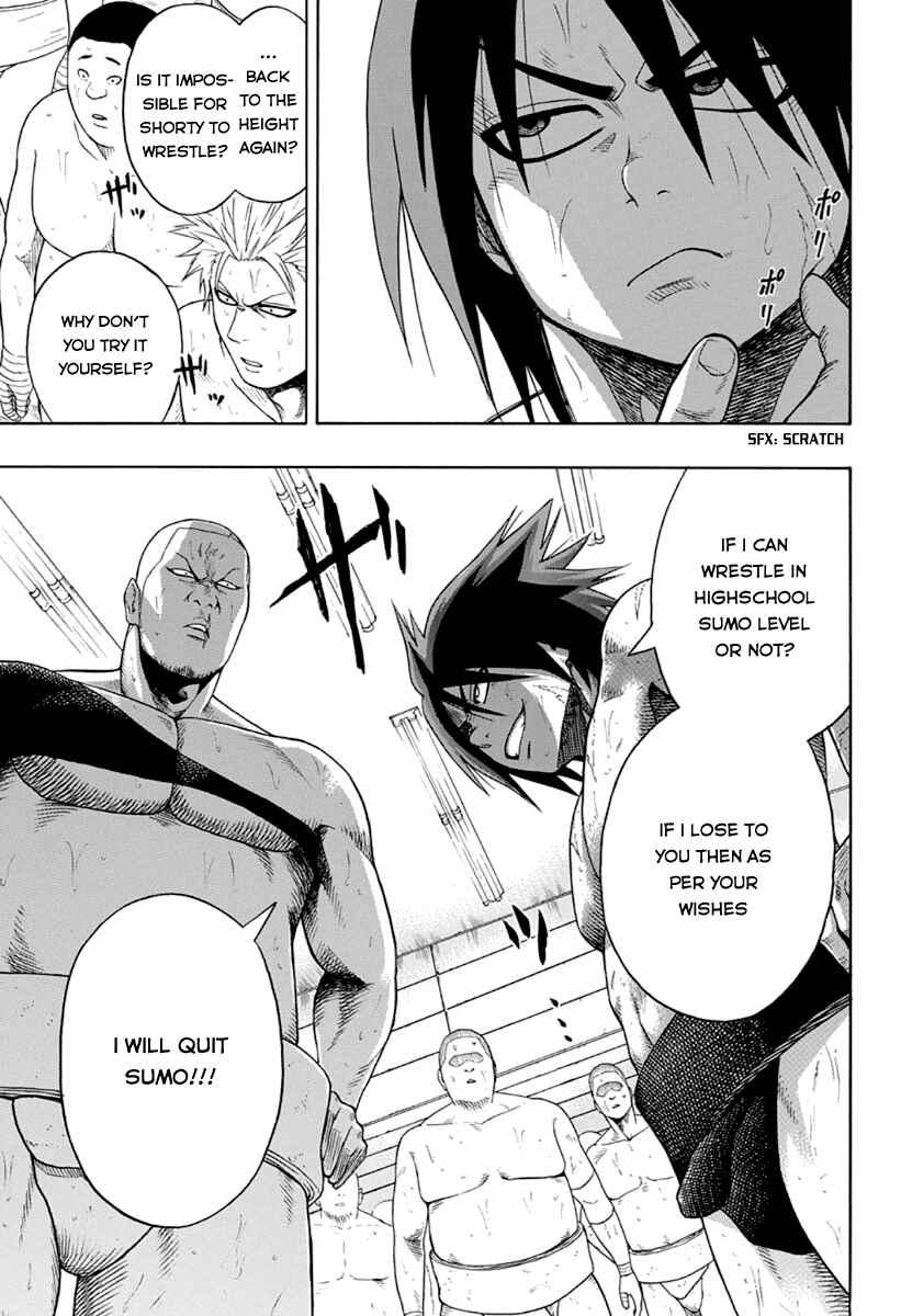 Page 25 Chapter 2 Hinomaru Sumo