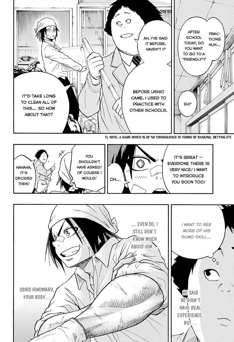 Page 5 Chapter 2 Hinomaru Sumo