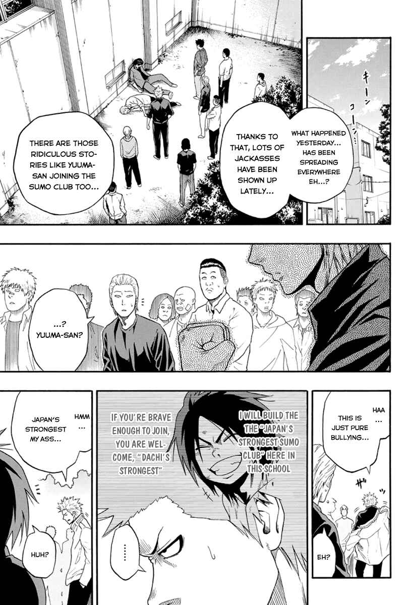 Page 8 Chapter 2 Hinomaru Sumo