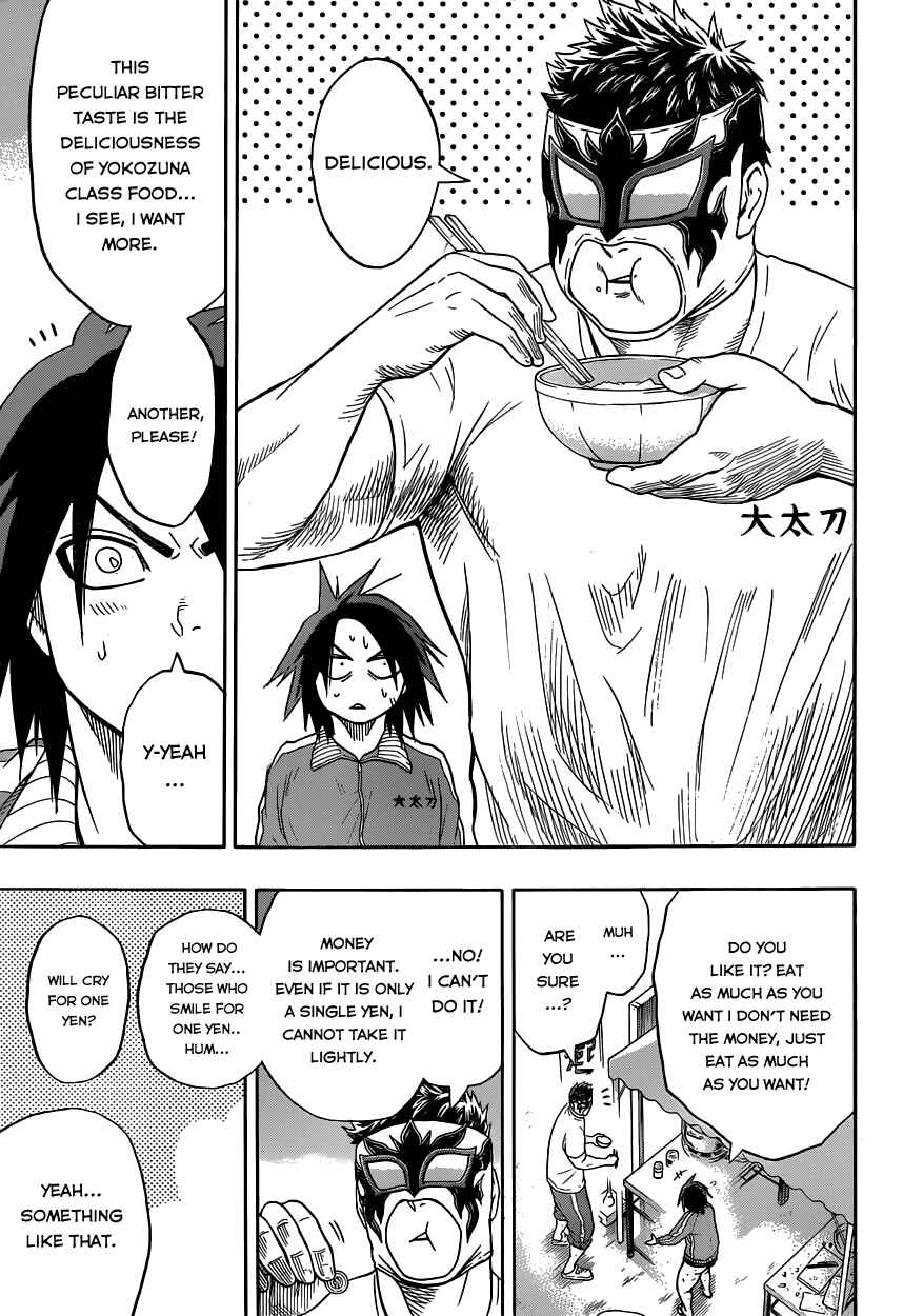 Page 10 Chapter 13 Hinomaru Sumo