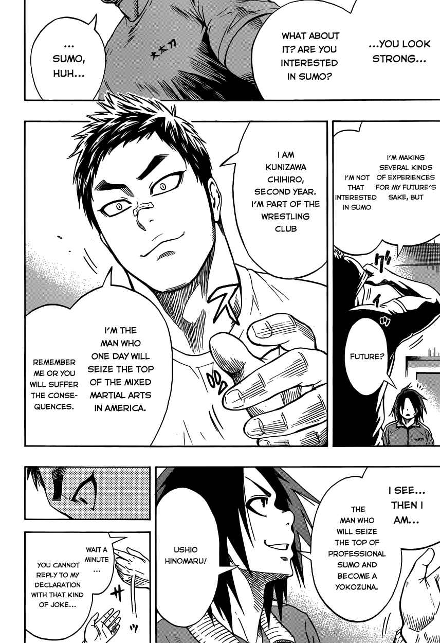 Page 11 Chapter 13 Hinomaru Sumo