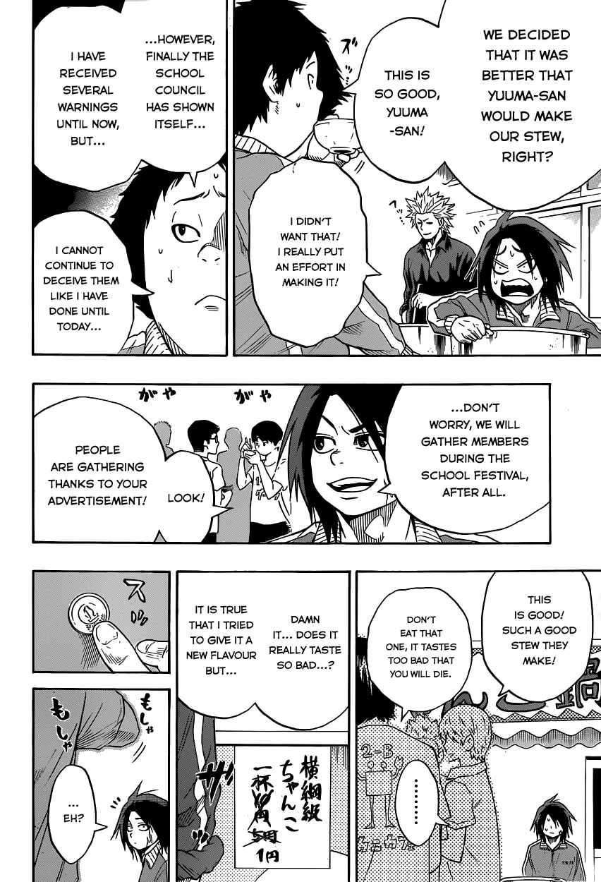 Page 9 Chapter 13 Hinomaru Sumo