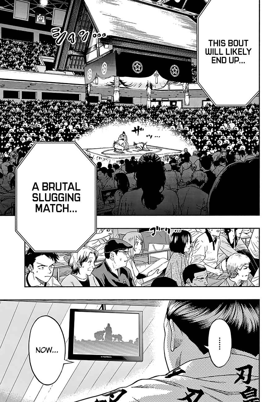 Page 6 Chapter 193 Hinomaru Sumo