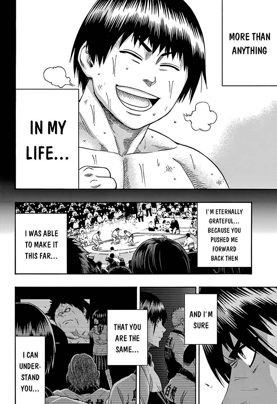 Page 14 Chapter 116 Hinomaru Sumo