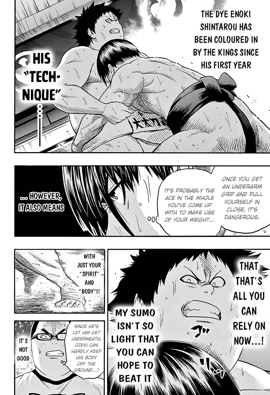 Page 16 Chapter 116 Hinomaru Sumo