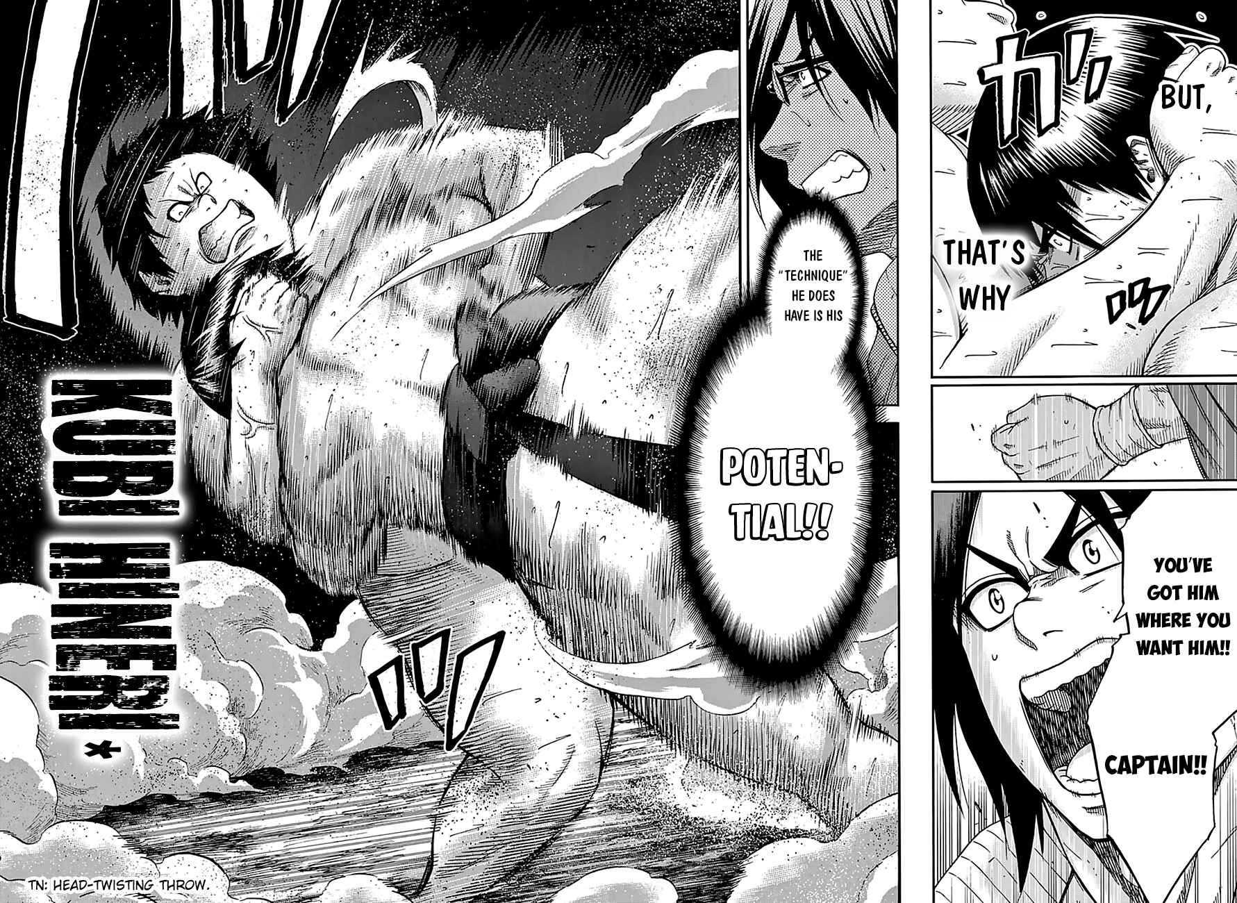 Page 18 Chapter 116 Hinomaru Sumo