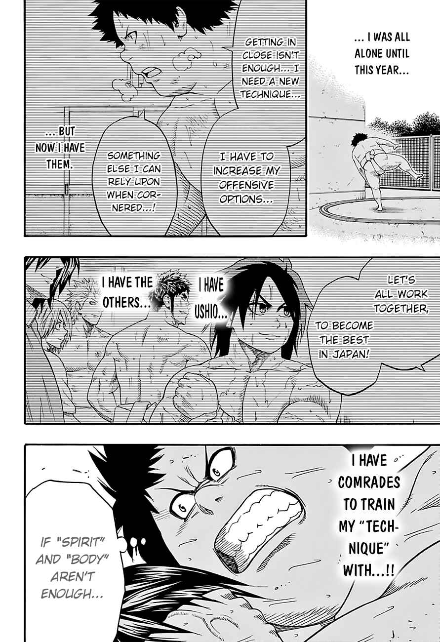 Page 19 Chapter 116 Hinomaru Sumo