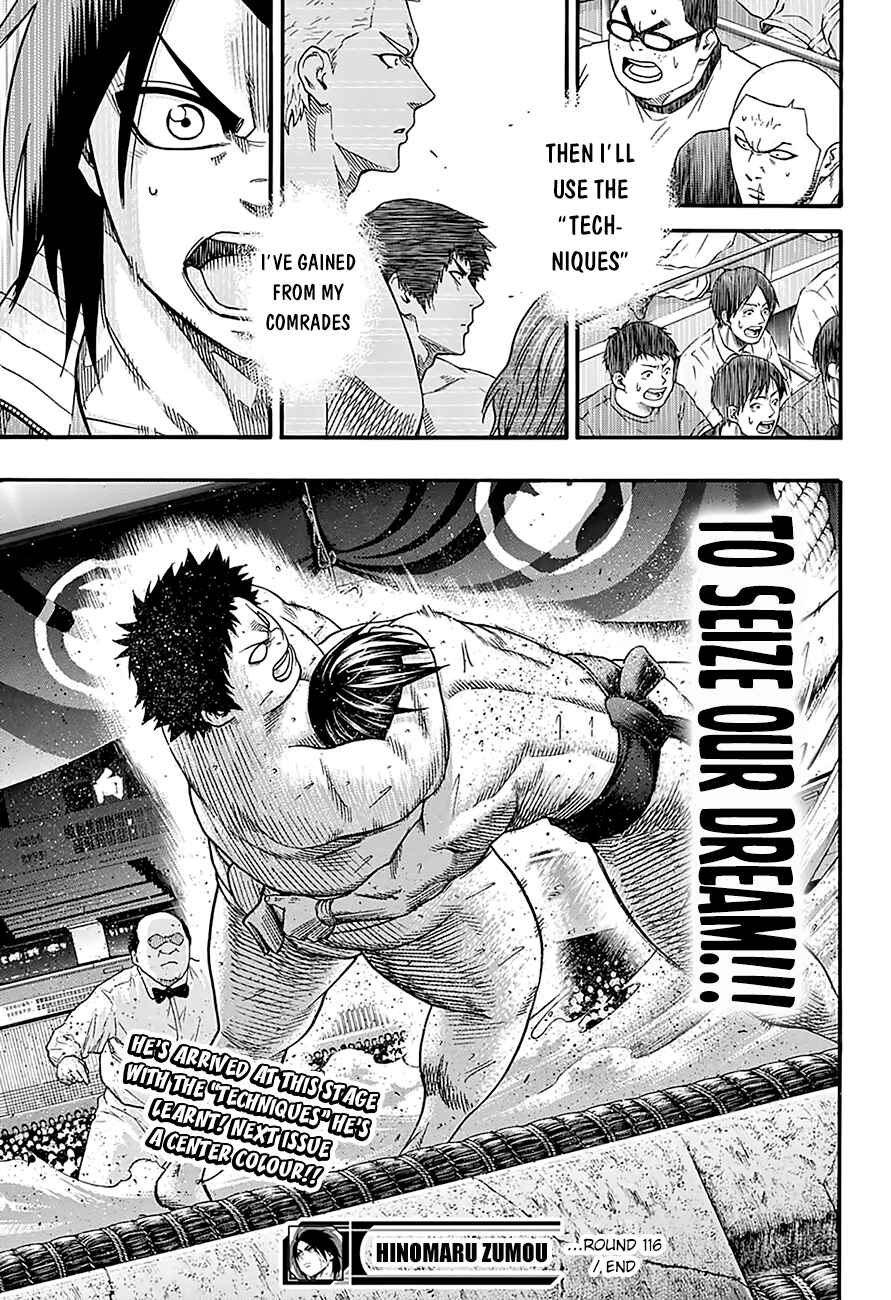 Page 20 Chapter 116 Hinomaru Sumo