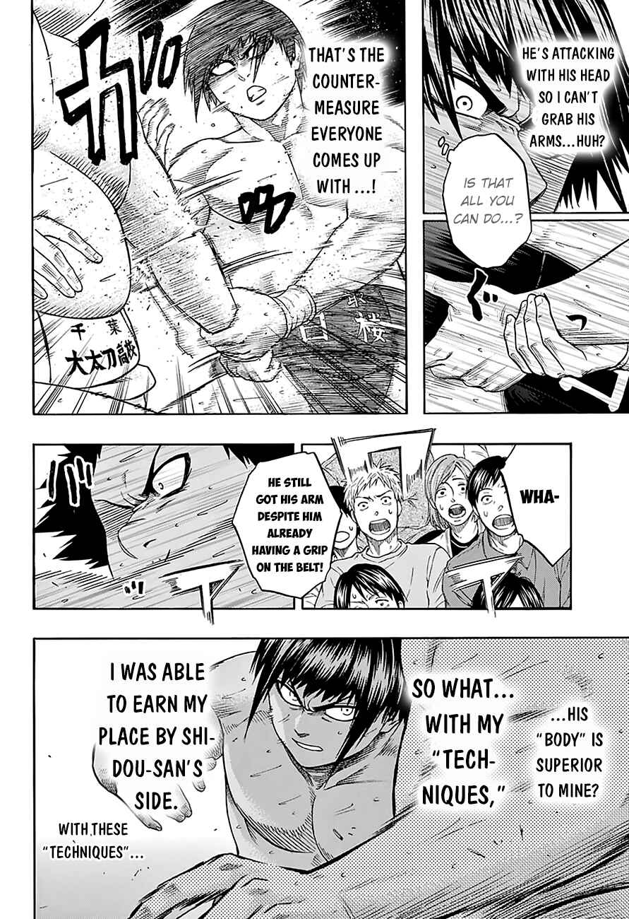 Page 4 Chapter 116 Hinomaru Sumo