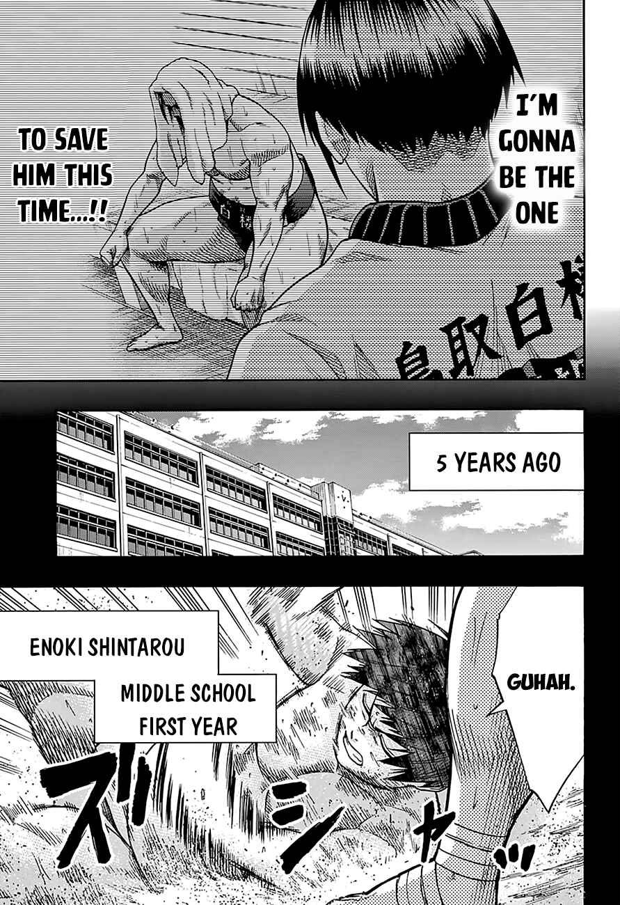 Page 5 Chapter 116 Hinomaru Sumo