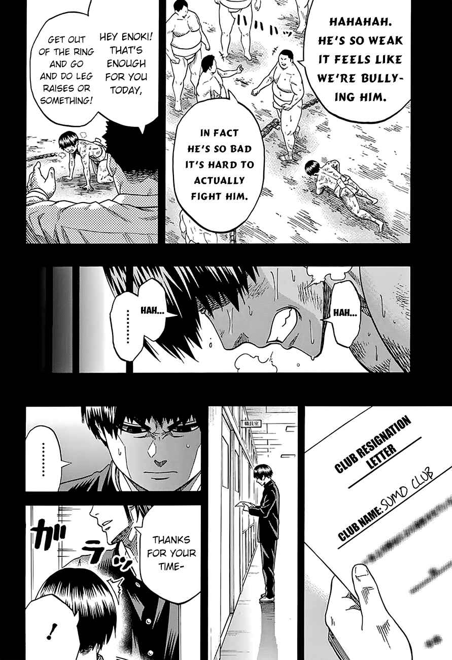 Page 6 Chapter 116 Hinomaru Sumo