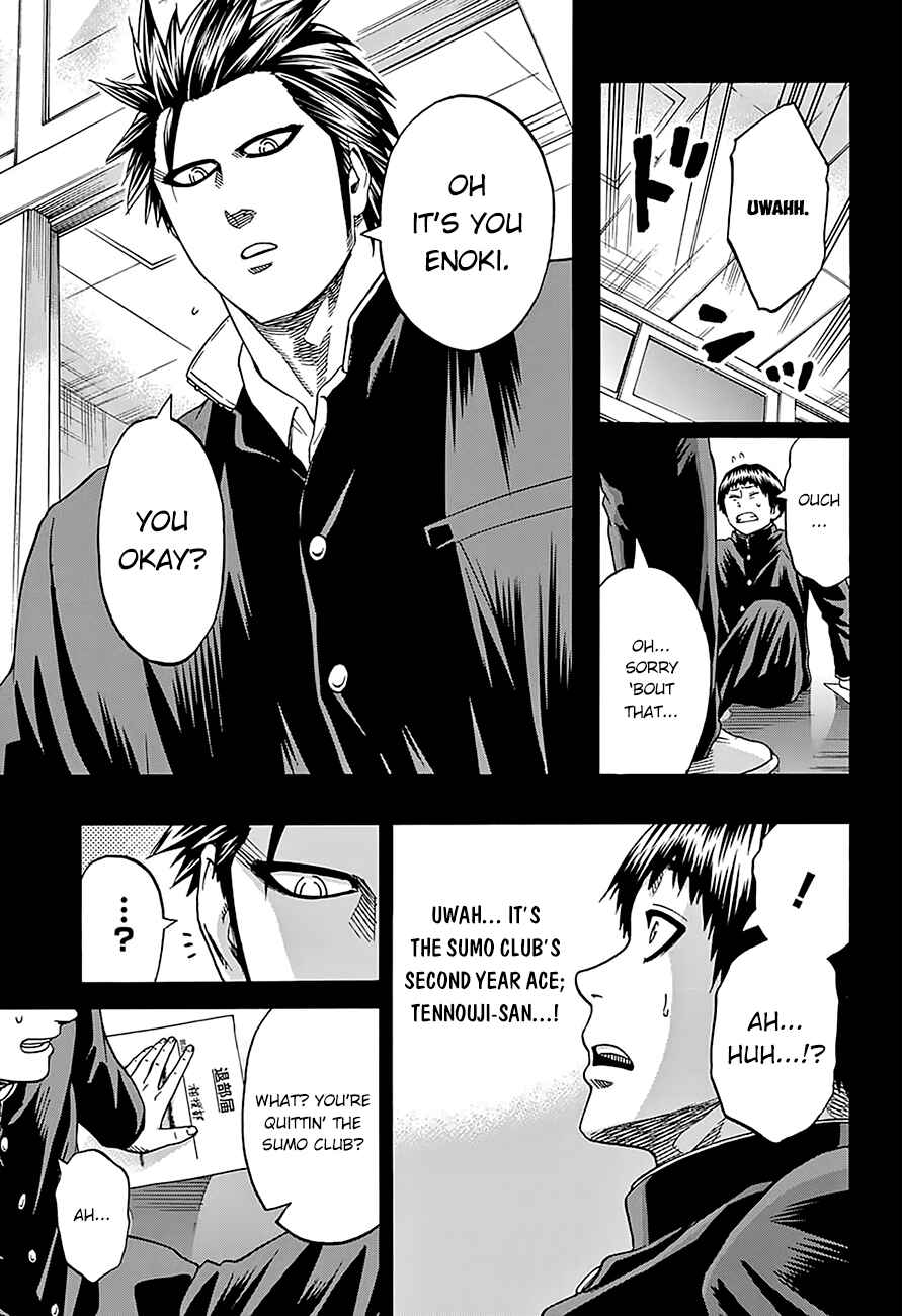 Page 7 Chapter 116 Hinomaru Sumo