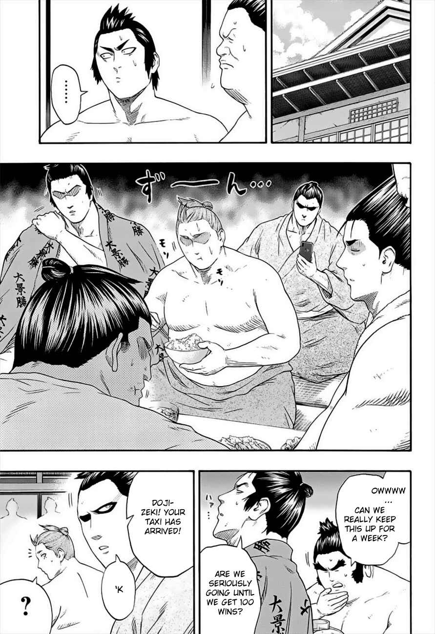 Page 11 Chapter 178 Hinomaru Sumo
