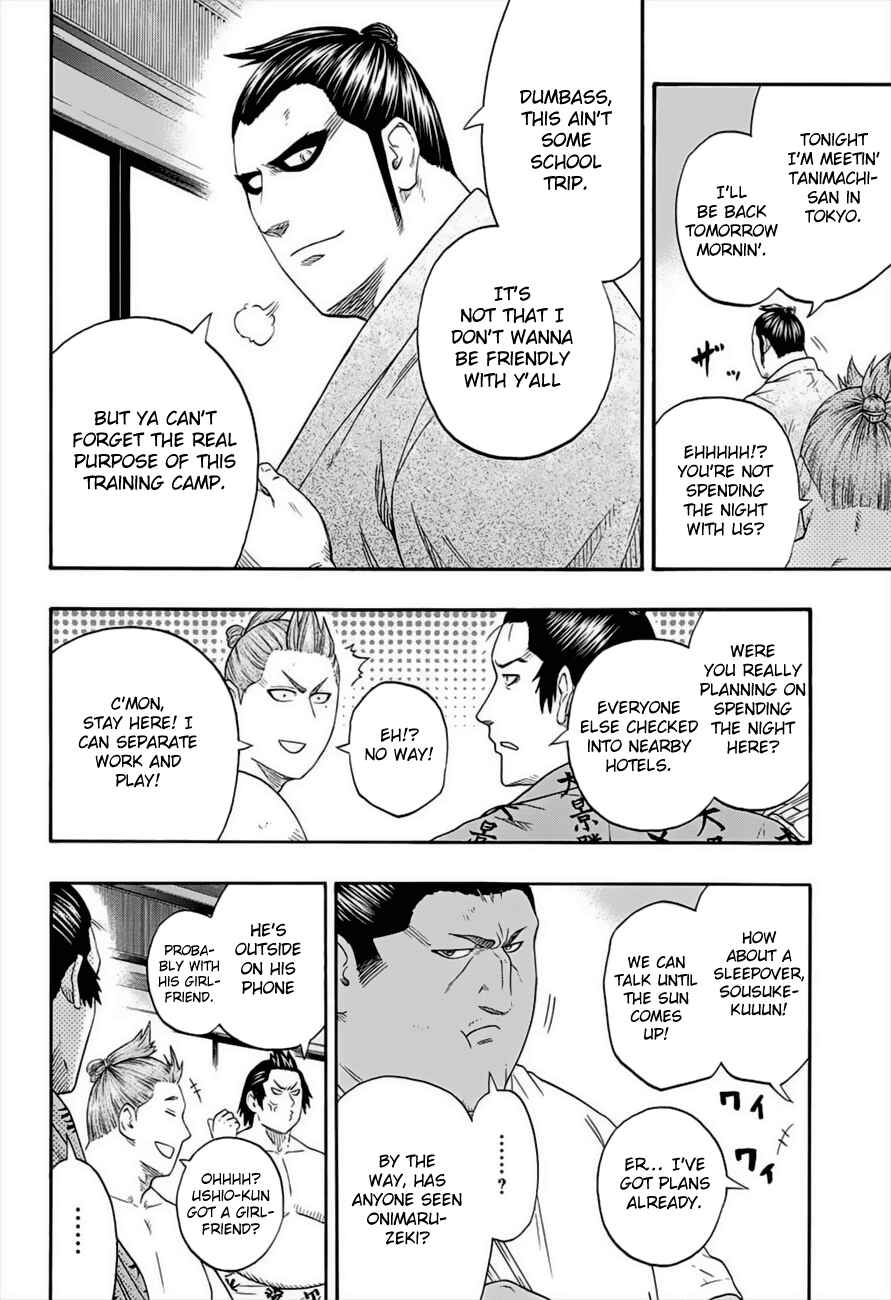 Page 12 Chapter 178 Hinomaru Sumo