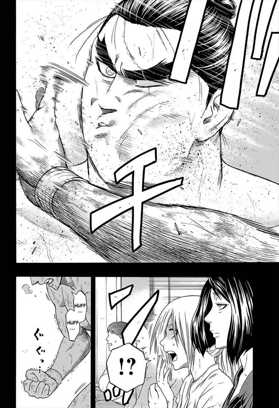 Page 15 Chapter 178 Hinomaru Sumo