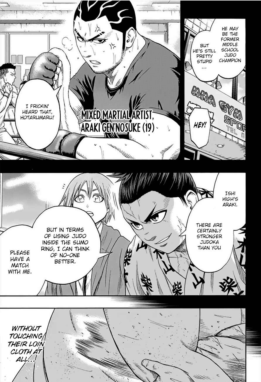Page 3 Chapter 178 Hinomaru Sumo