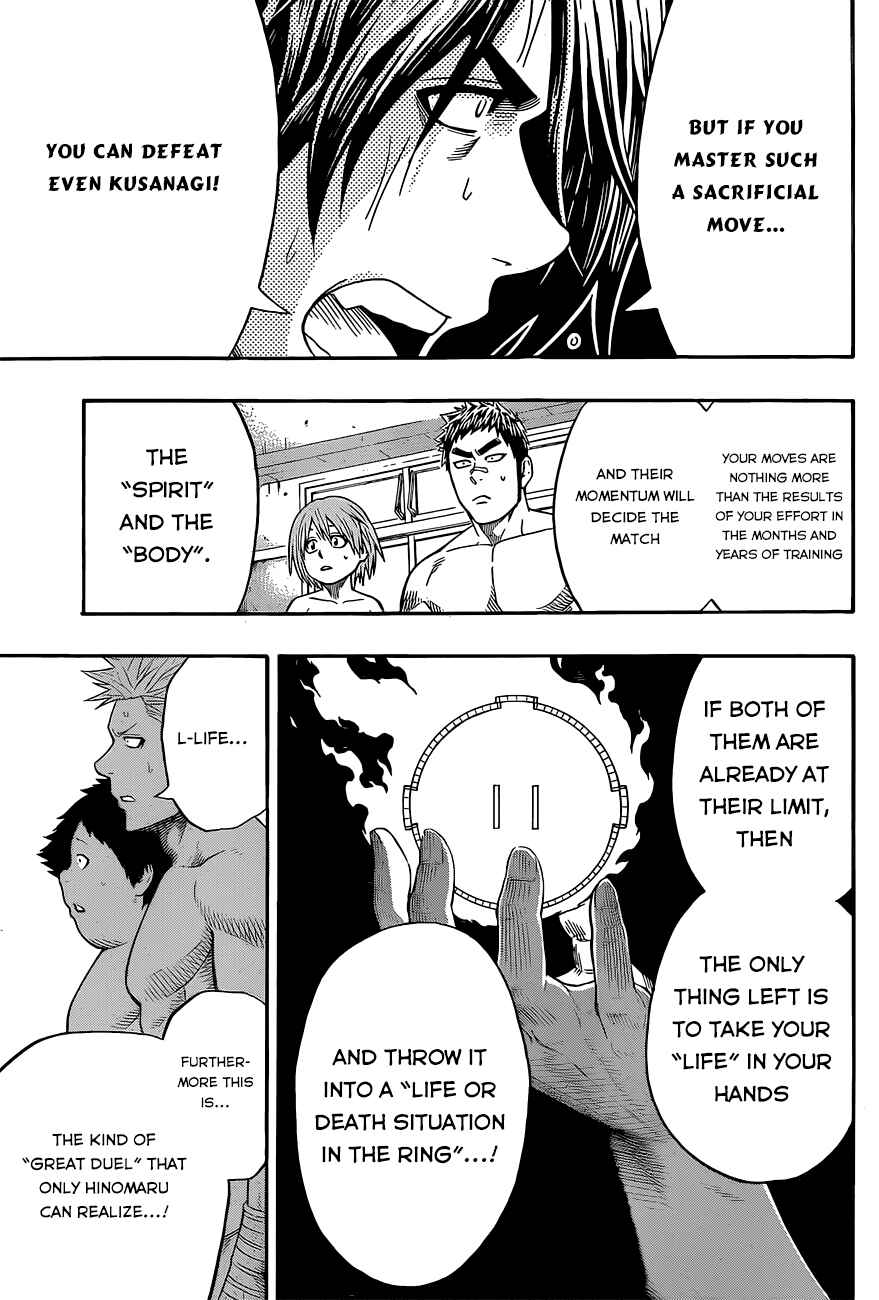 Page 11 Chapter 37 Hinomaru Sumo
