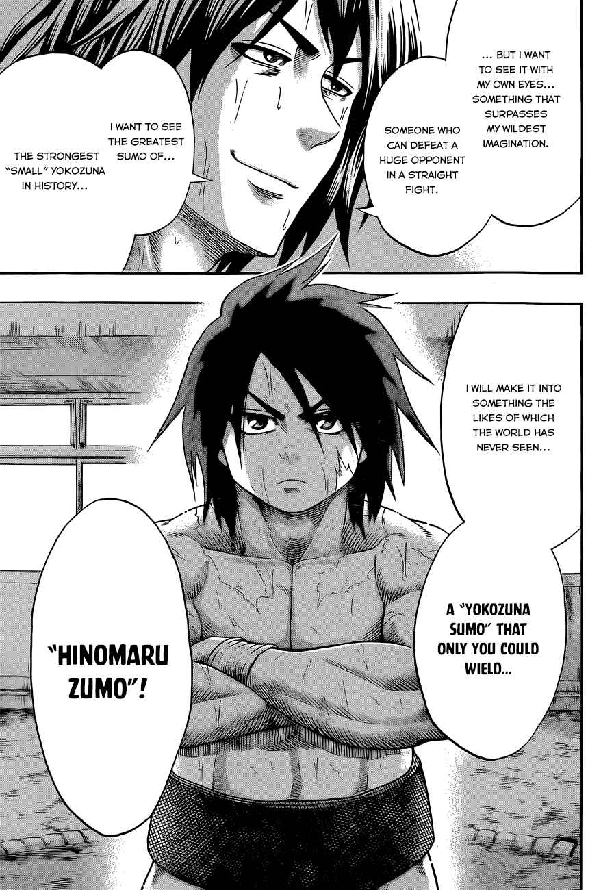 Page 15 Chapter 37 Hinomaru Sumo