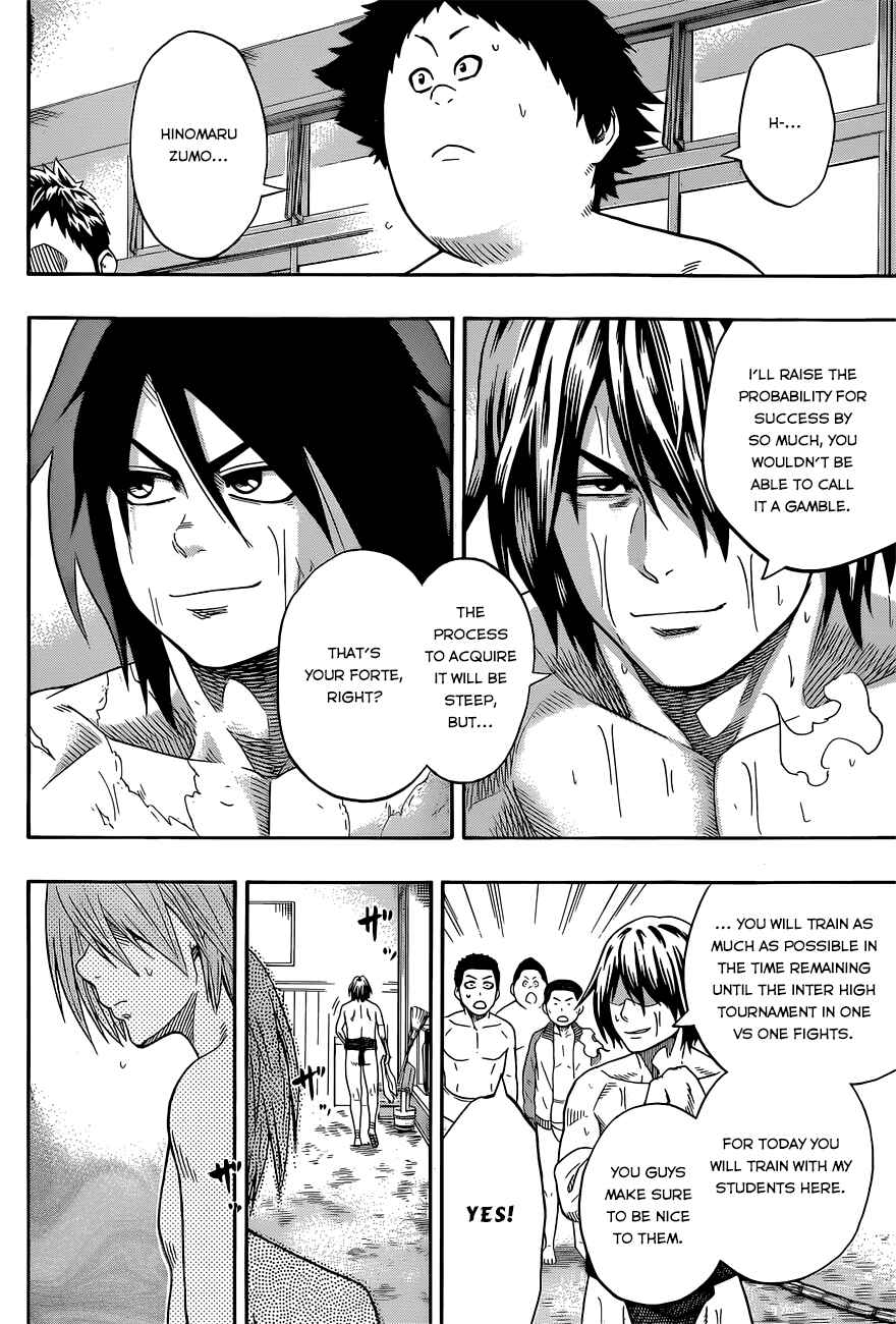 Page 16 Chapter 37 Hinomaru Sumo