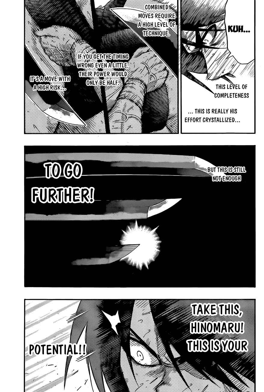 Page 4 Chapter 37 Hinomaru Sumo
