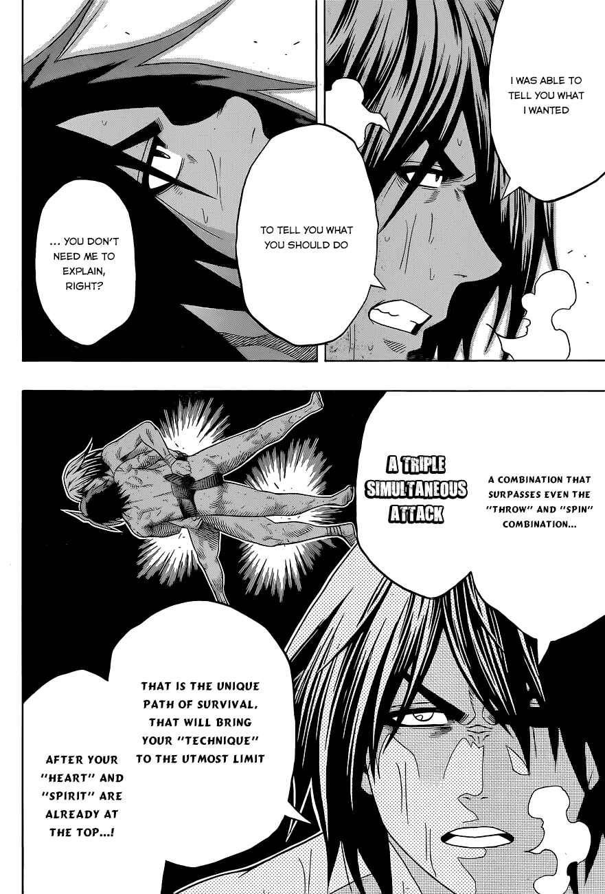 Page 8 Chapter 37 Hinomaru Sumo