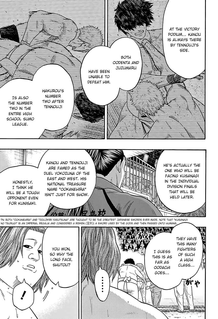 Page 12 Chapter 120 Hinomaru Sumo