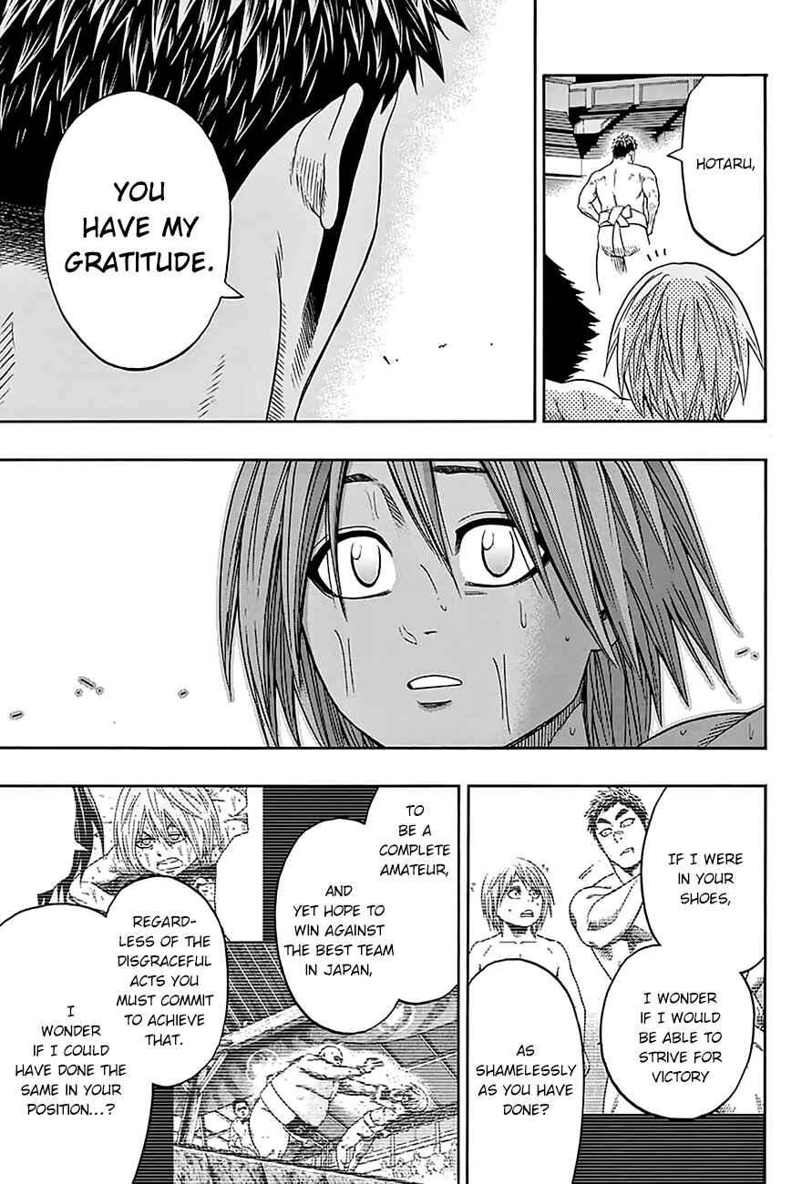 Page 18 Chapter 120 Hinomaru Sumo