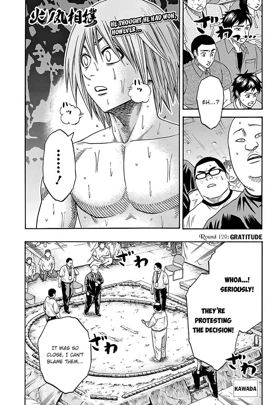 Page 2 Chapter 120 Hinomaru Sumo