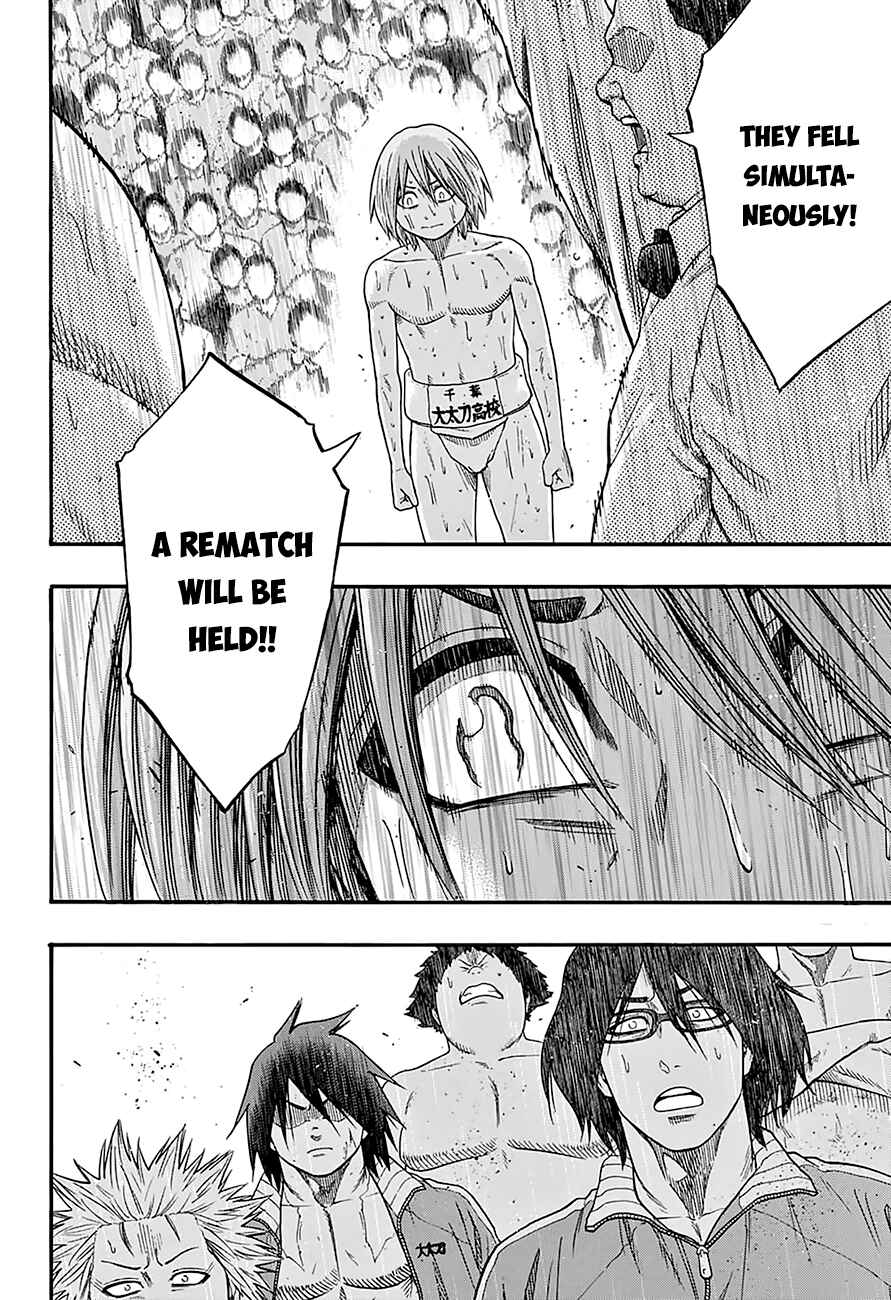 Page 5 Chapter 120 Hinomaru Sumo