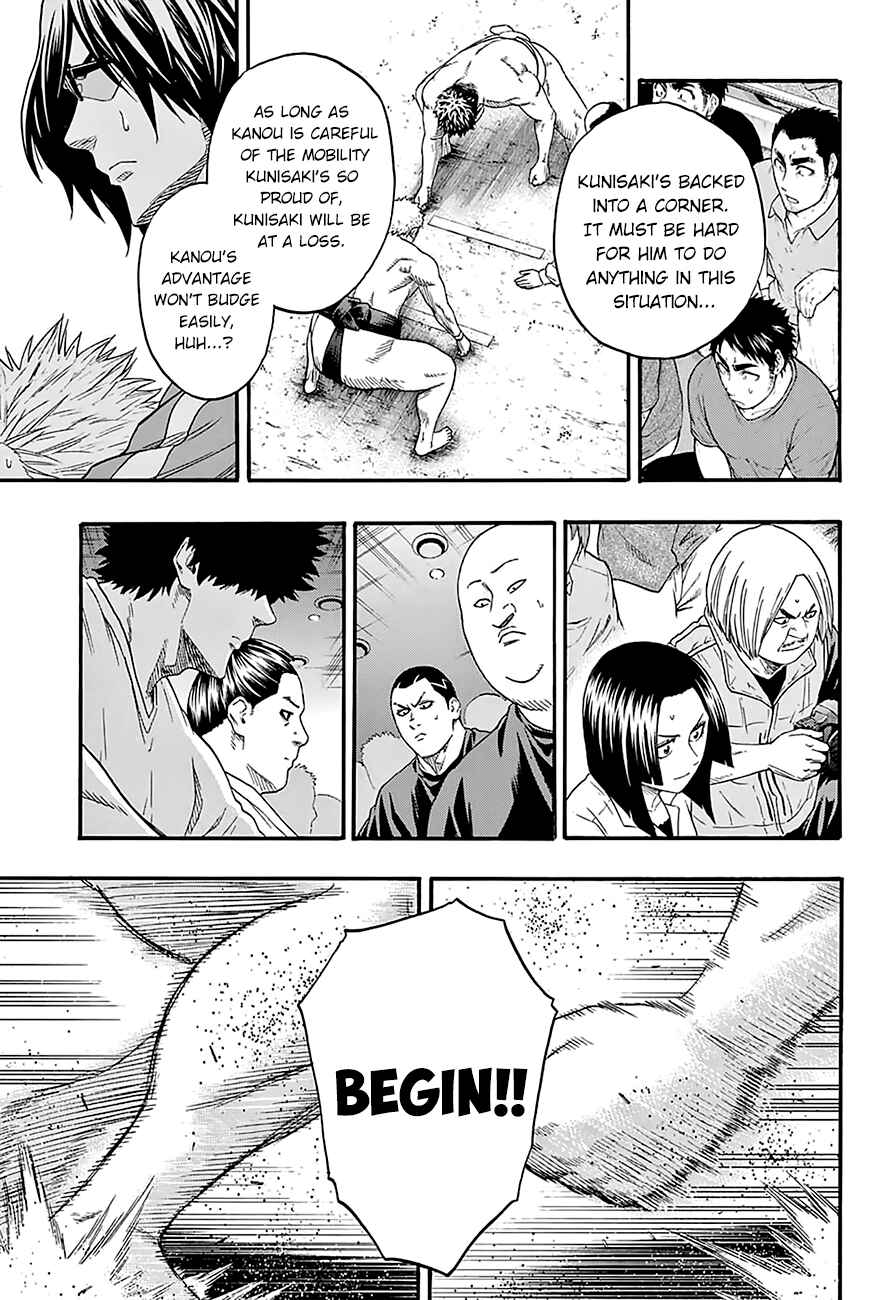 Page 11 Chapter 121 Hinomaru Sumo