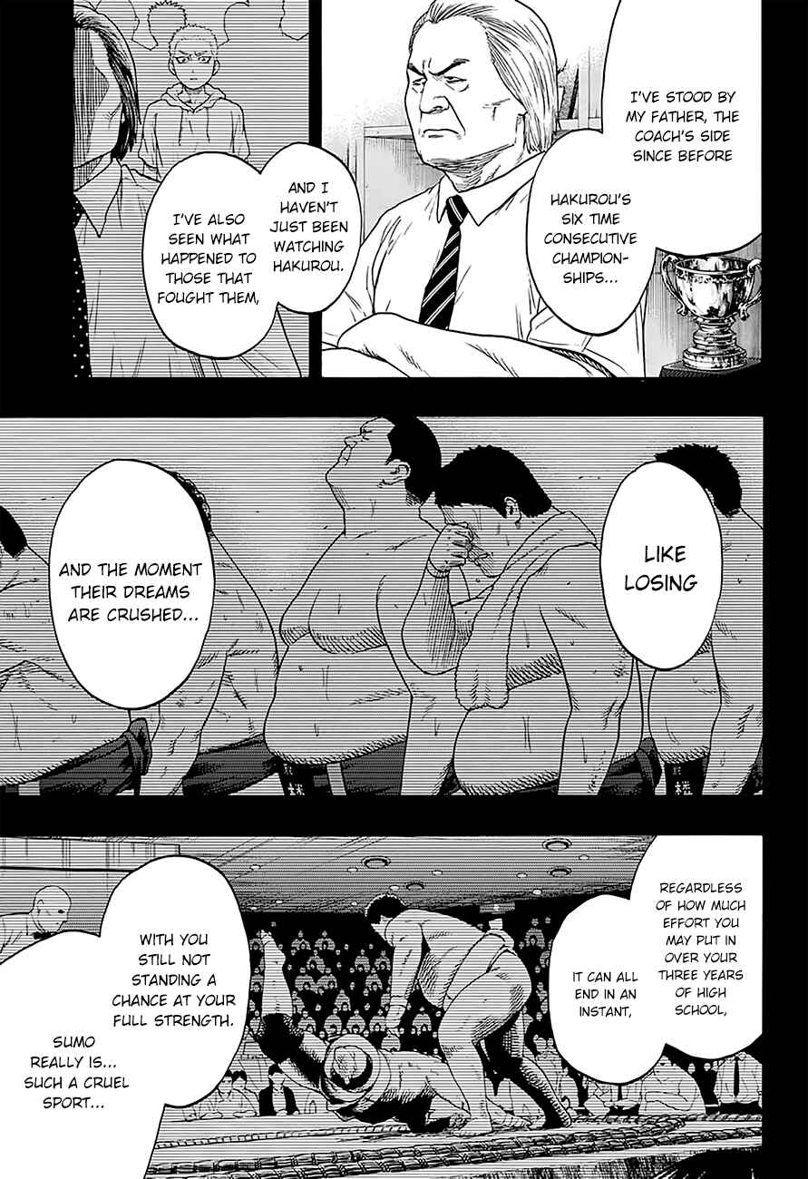 Page 5 Chapter 121 Hinomaru Sumo