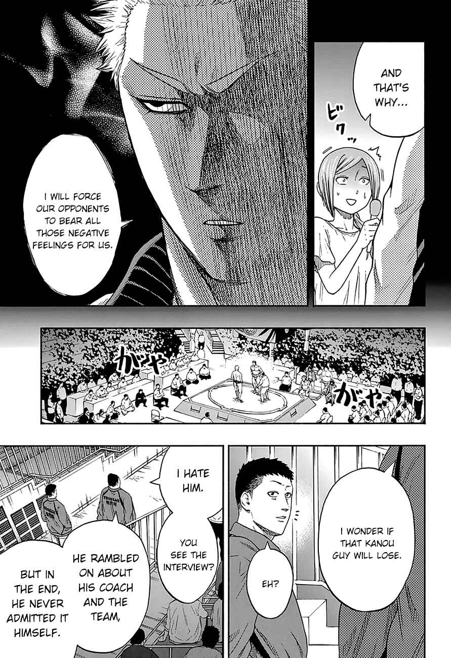 Page 7 Chapter 121 Hinomaru Sumo