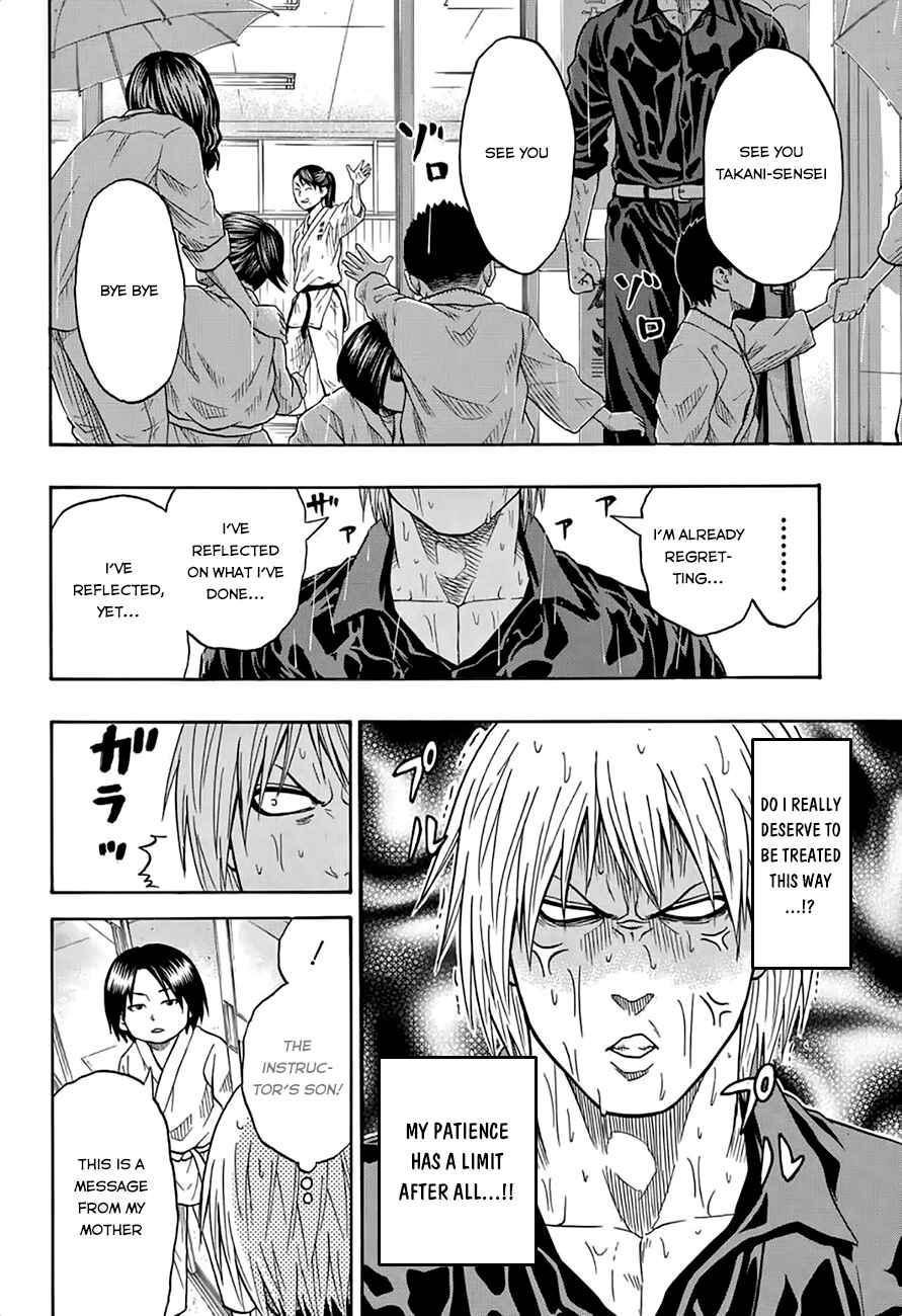 Page 11 Chapter 40 Hinomaru Sumo