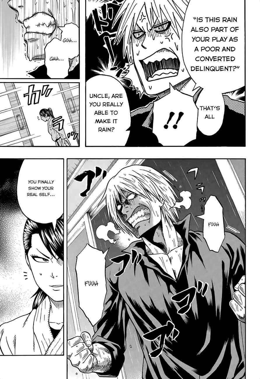 Page 12 Chapter 40 Hinomaru Sumo