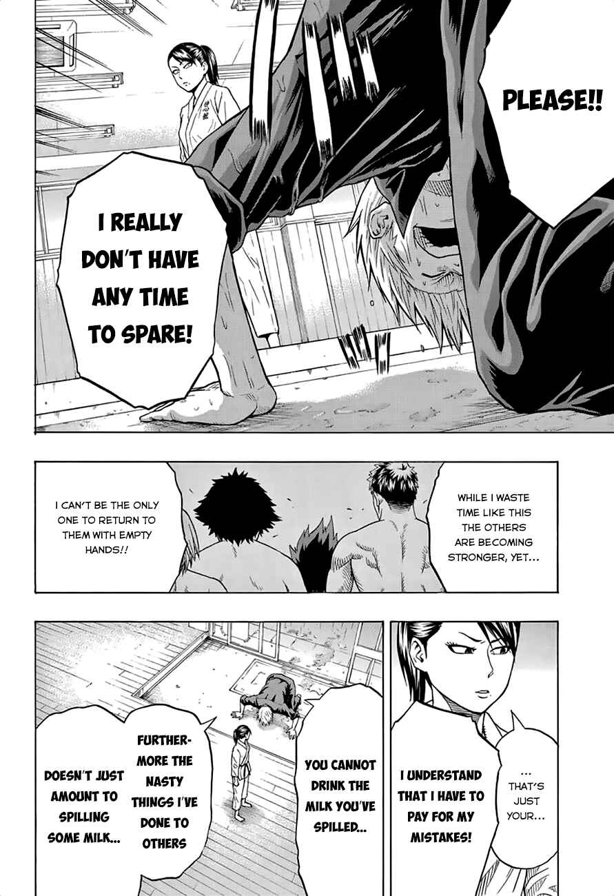 Page 13 Chapter 40 Hinomaru Sumo